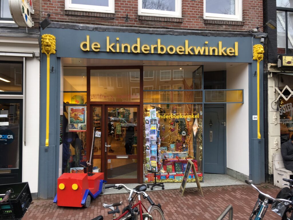 De Kinderboekwinkel in Amsterdam.